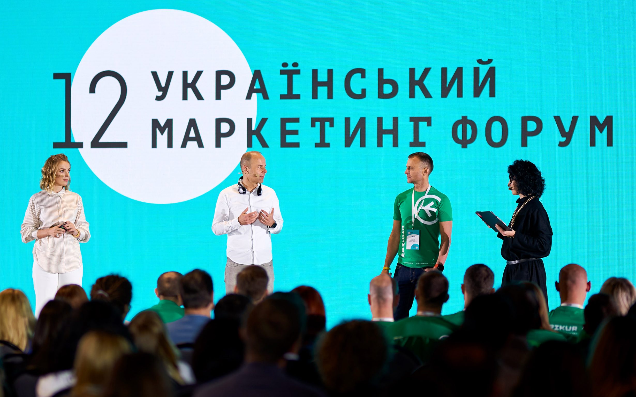 A keynote in Kiev